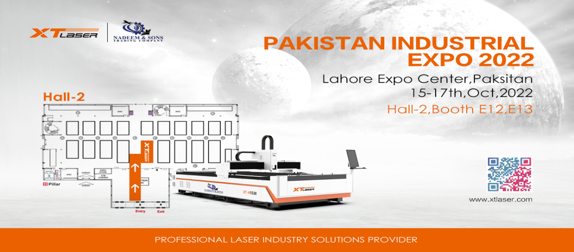 Kalitate oneko mundu osoan ezaguna --XT Laser Pakistan Exhibition arrakastaz abiarazi zen--